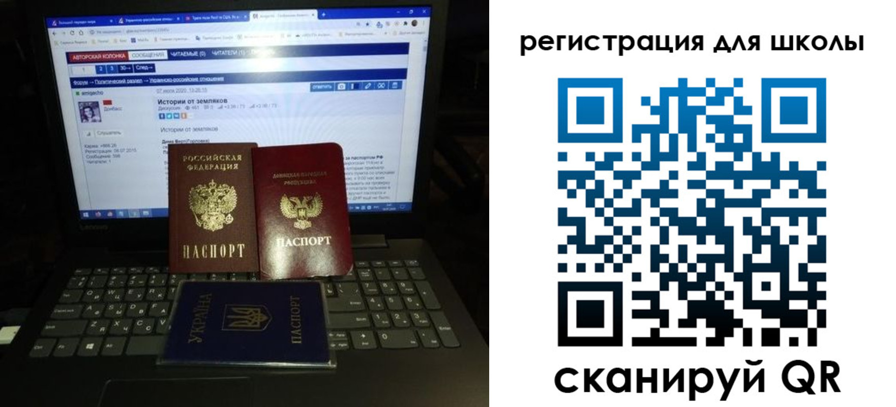 форма 3 в Фрязино